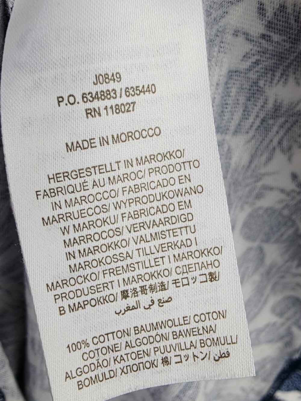 BODEN Florrie Jersey Dress Pineapple Print Cotton size 8R Resortwear Boho Preppy - Picture 7 of 12